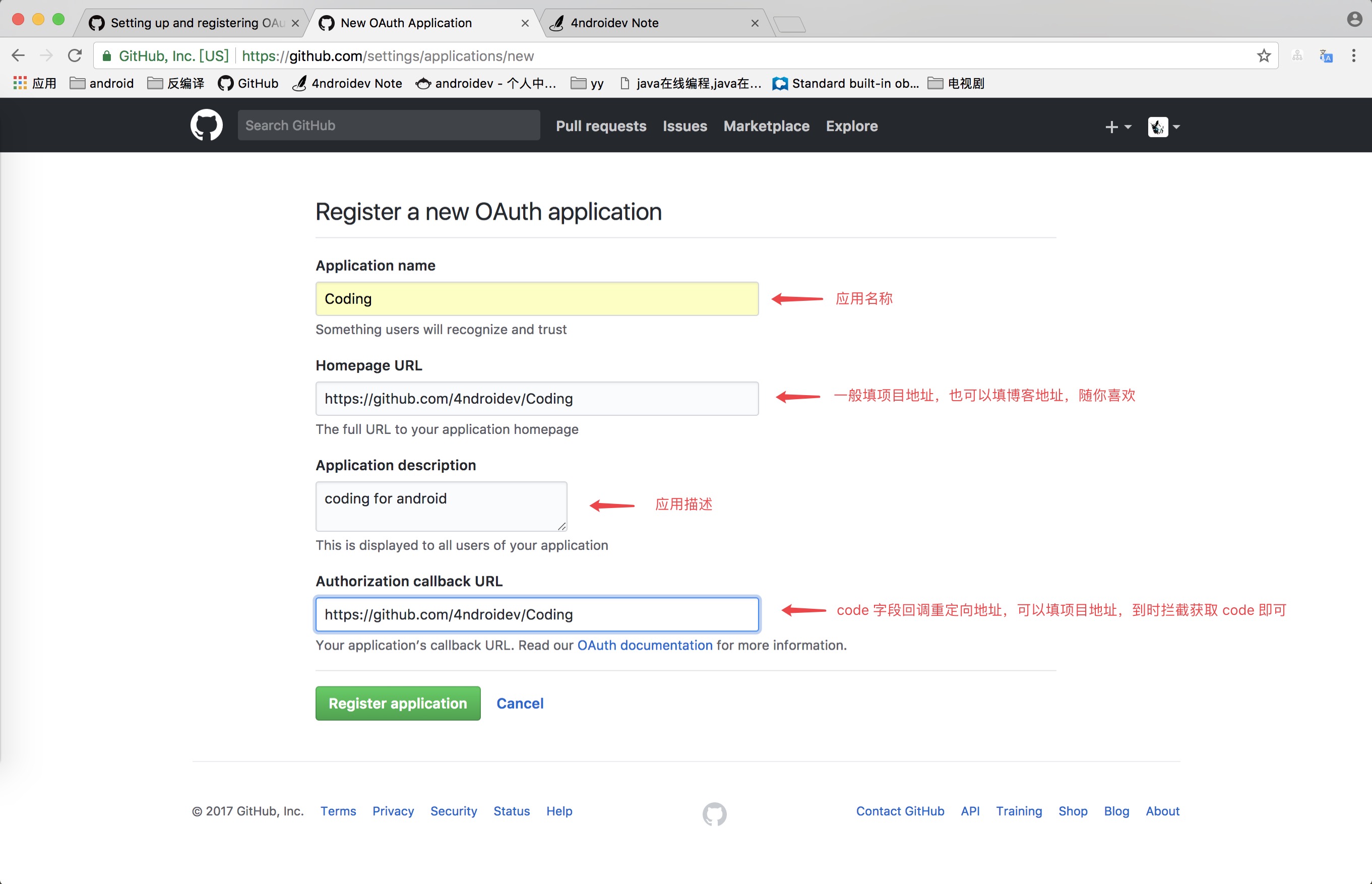 register-oauth